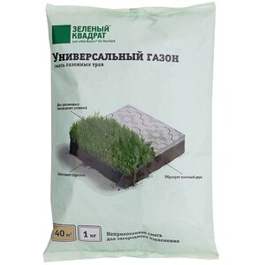 Семена газонной травы Универсальный газон Зеленый квадрат 1 кг — купить ...