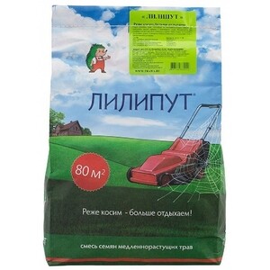 Семена газонной травы Медленнорастущий газон Лилипут 2 кг — купить в ...