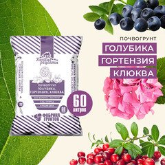 Почвогрунт Дачные рецепты Голубика 60 л - фото 3