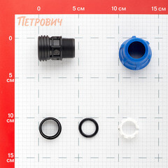 Муфта ПНД Tebo компрессионная переходная 20х3/4 НР(ш) - фото 3