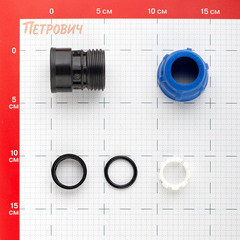 Муфта ПНД Tebo компрессионная переходная 25х 1 ВР(г) - фото 2