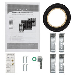 Варочная панель газовая Krona Hagel 30 WH 2 конфорки белая - фото 4