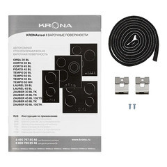 Варочная панель электрическая Krona Zauber 60 BL TK 4 конфорки черная - фото 8