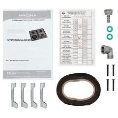 Варочная панель газовая Krona Mysterium GH 60 GR 4 конфорки серая - фото 5