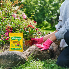 Удобрение сухое для рассады Био Микориза Агрикола 10 г - фото 2