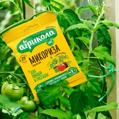 Удобрение сухое для рассады Био Микориза Агрикола 10 г - фото 3