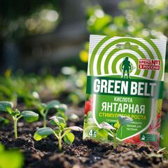Регулятор роста для растений Янтарная кислота Green Belt 4 г - фото 3