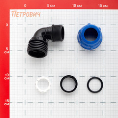 Угол ПНД Tebo компрессионный переходной 25х1 НР(ш) - фото 3