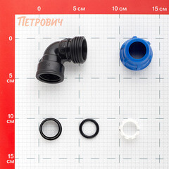 Угол ПНД Tebo компрессионный переходной 20х3/4 ВР(г) - фото 2