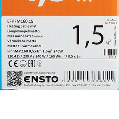 Теплый пол нагревательный мат Ensto FinnMat 1,5 кв.м 160 (240) Вт - фото 4