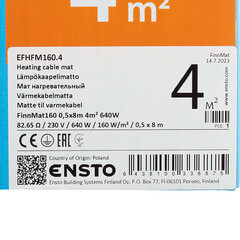 Теплый пол нагревательный мат Ensto FinnMat 4 кв.м 160 (640) Вт - фото 4