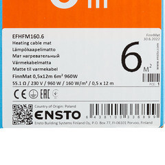 Теплый пол нагревательный мат Ensto FinnMat 6 кв.м 160 (960) Вт - фото 4