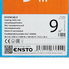 Теплый пол нагревательный мат Ensto FinnMat 9 кв.м 160 (1440) Вт - фото 4