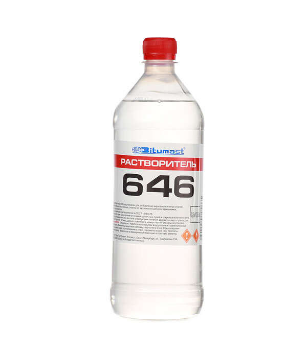 Изображение товара Растворитель 646 Bitumast 0,8 кг/0,95 л ГОСТ