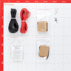 Теплый пол пленочный Caleo Gold 2 кв.м 170 (340) Вт - фото 8