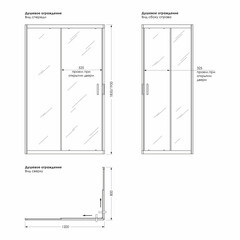 Душевой уголок Метакам Universal черный 120х80х185 см прямоугольник стекло прозрачное 4 мм (KKS_014548) - фото 8