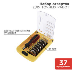 Набор отверток для точных работ Rexant (12-4702) (37 шт.) - фото 2