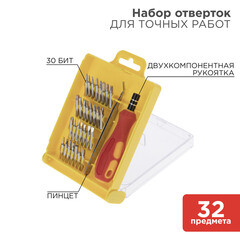 Набор отверток для точных работ Rexant (12-4701) (32 шт.) - фото 2