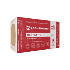 Изображение товара Утеплитель Роквул Лайт Баттс 50х600х1000 мм 6 кв.м