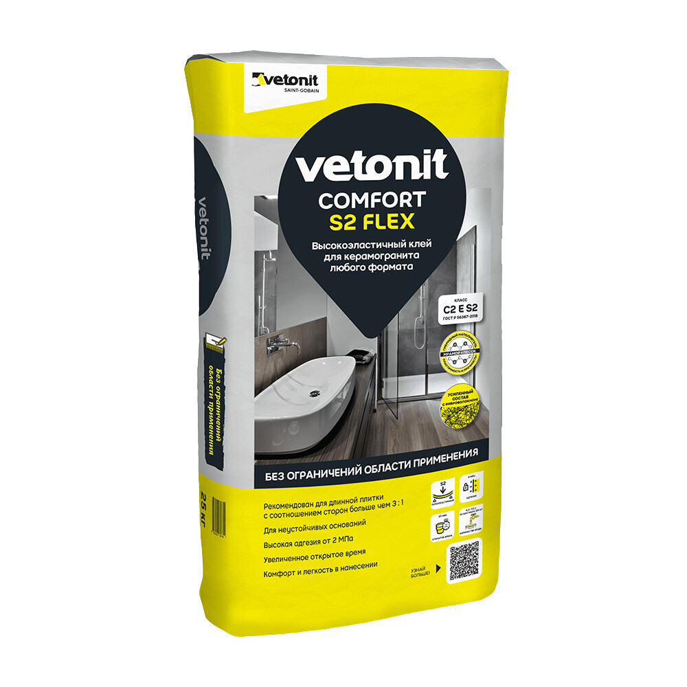Изображение товара Клей для плитки/ керамогранита/ камня Vetonit Comfort S2 Flex высокоэластичный серый класс C2 E S2 25 кг