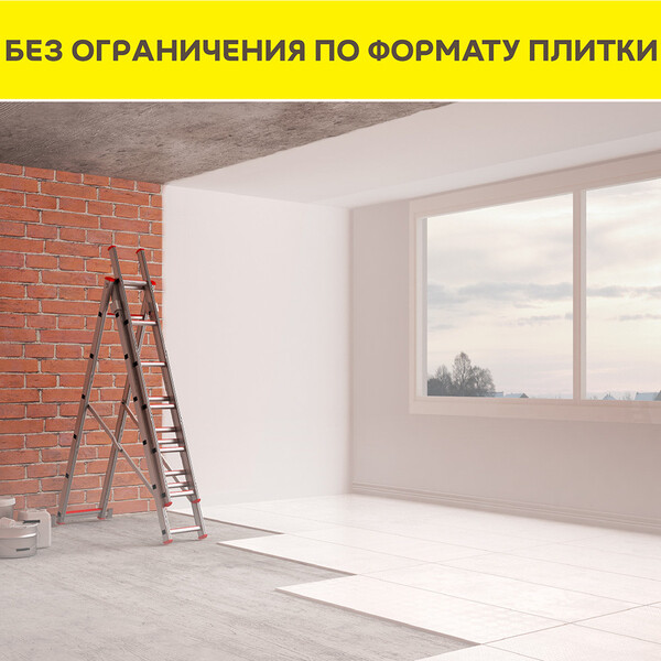 Клей для плитки/ керамогранита/ камня Vetonit Comfort S2 Flex ...