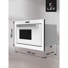 Микроволновая печь встраиваемая Lex Bimo 25.03 белая - фото 2