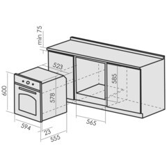Духовой шкаф электрический встраиваемый MBS DE-606BL 594 мм черный - фото 9