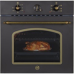 Духовой шкаф электрический встраиваемый MBS DE-606BL 594 мм черный - фото 10