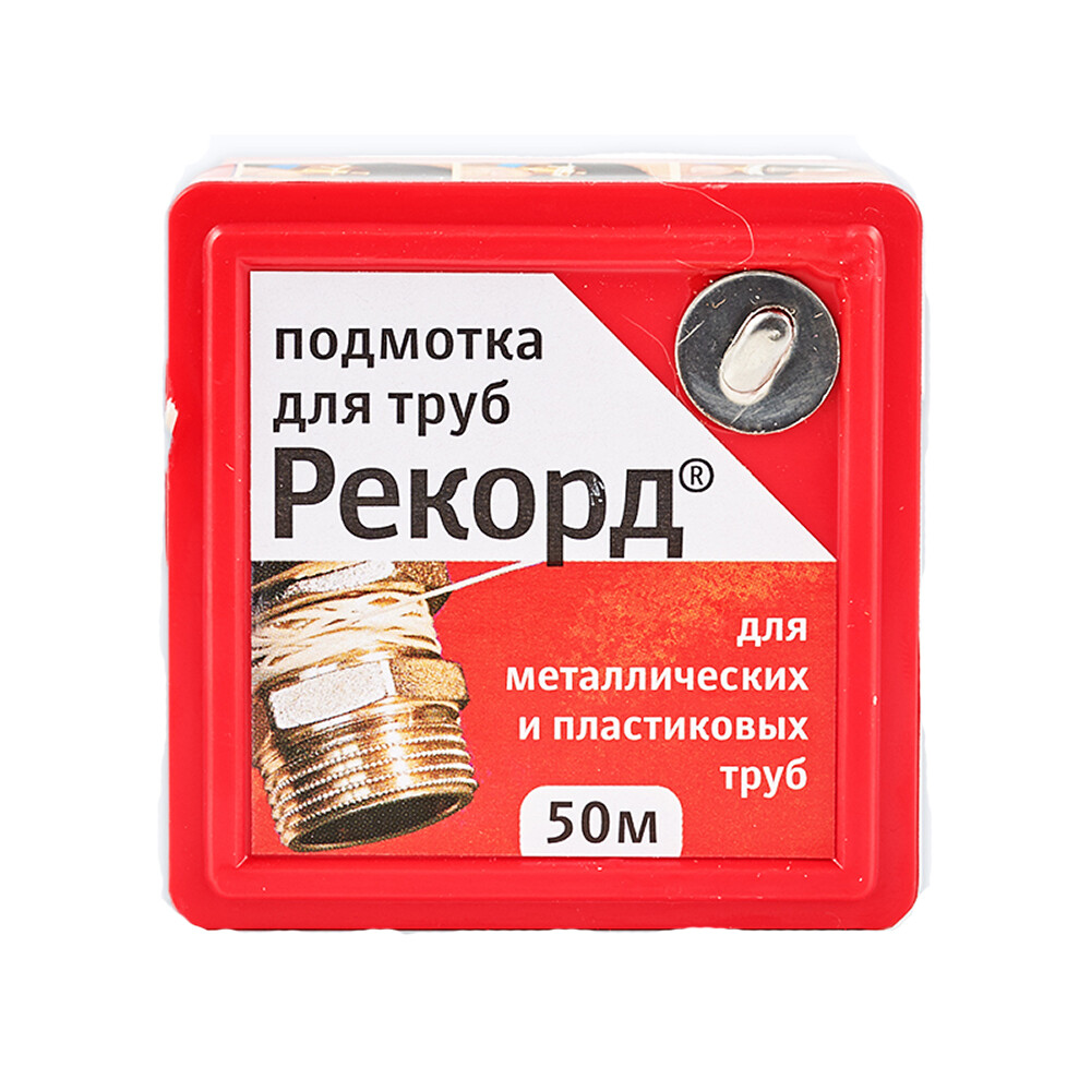 Изображение товара Нить для герметизации резьбы Рекорд полимерная 50 м