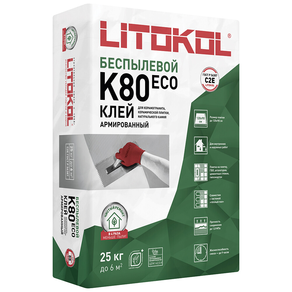 Изображение товара Клей для плитки и керамогранита Litokol LitoFlex К80 ECO 25 кг для внутренней и внешней облицовки