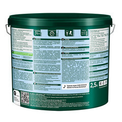 Антисептик Pinotex Universal 2 в 1 декоративный для дерева скандинавский серый 2,5 л - фото 4