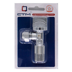 Кран шаровой латунный СТМ 1/2 НР(ш) х 3/8НР(ш) проходной бабочка с цангой угловой (CACR1238) - фото 5