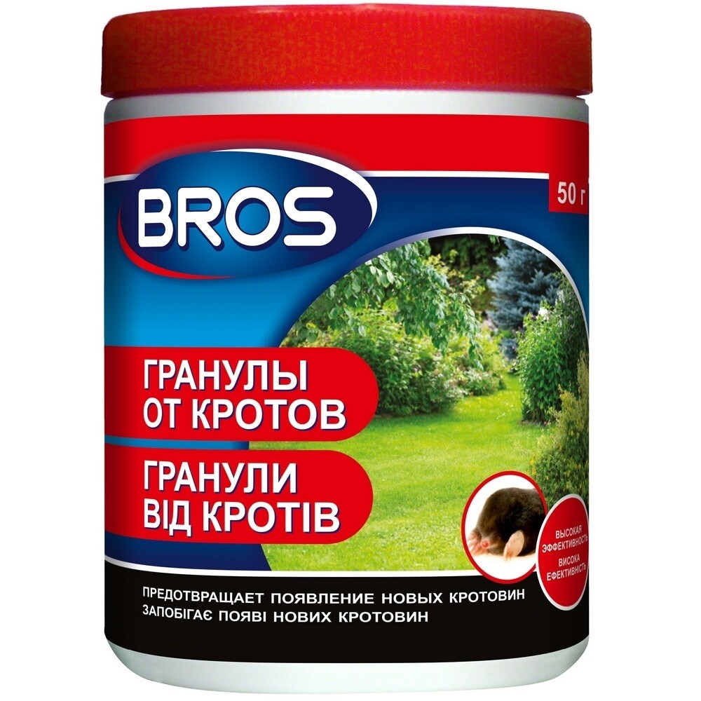 Изображение товара Средство для защиты от кротов и землероек Bros, 120 мл, гранулы для борьбы с вредителями