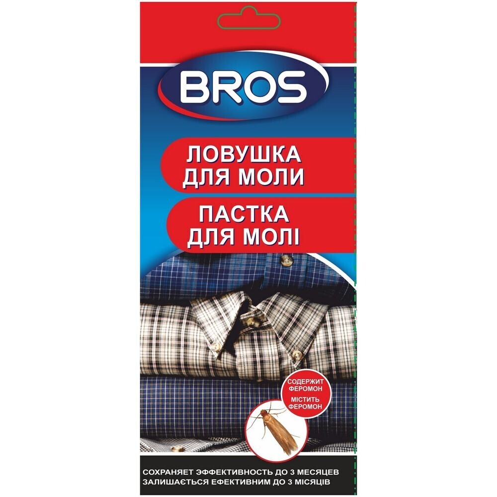 Изображение товара Клеевая ловушка Bros для защиты от моли 36 месяцев эффективное средство