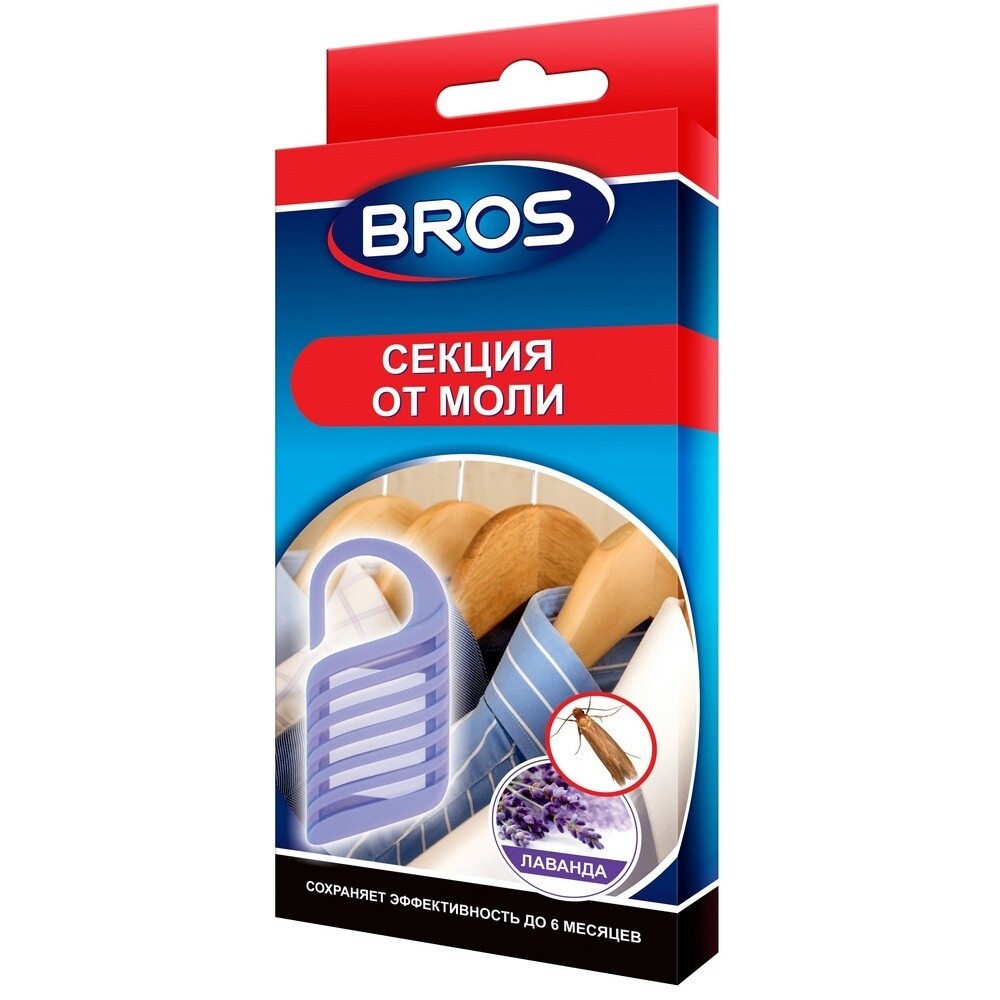 Изображение товара Средство для защиты от моли пластина Bros
