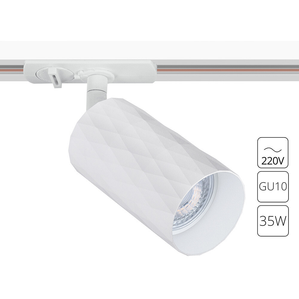Изображение товара Трековый светильник однофазный Arte Lamp Fang 35 Вт GU10 1 кв.м белый (A5560PL-1WH)