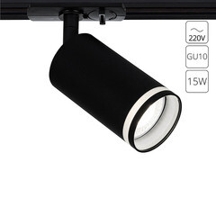 Трековый светильник однофазный Arte Lamp Imai 15 Вт GU10 GU10 черный (A2364PL-1BK)