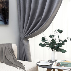 Изображение товара Штора рогожка трюфель 180х260 см Legrand Левис (58126161)