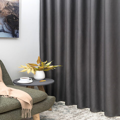 Штора блэкаут трюфель 180х260 см Legrand Тотал (58131394) - фото 1