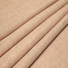 Штора искусственный лен бежевая 180х260 см Legrand Форест (58134666) - фото 4