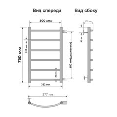 Полотенцесушитель водяной Indigo Arc 700х300 мм лесенка с боковым подключением 600 мм хром - фото 2