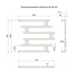 Полотенцесушитель водяной Indigo Zip 600х600 мм фокстрот с боковым подключением 600 мм хром - фото 7