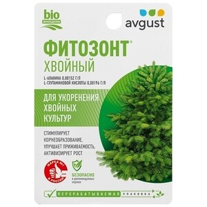 Регулятор роста для укоренения хвойных растений Avgust Фитозонт 10 мл ...