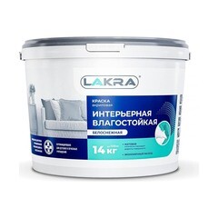 Краска интерьерная влагостойкая Лакра белоснежная 14 кг (8306465)