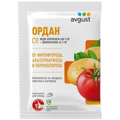 Изображение товара Средство для защиты овощных культур и картофеля от болезней Avgust Ордан 25 г