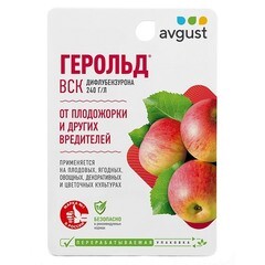 Изображение товара Средство для защиты плодовых деревьев от вредителей Avgust Герольд 10 мл