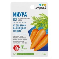 Изображение товара Средство для защиты овощных культур от сорняков Avgust Миура 12 мл