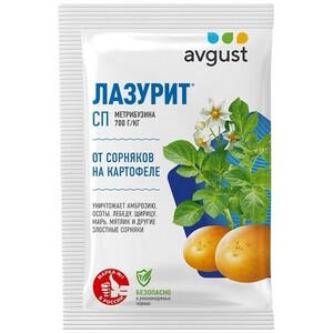 Средство для защиты картофеля от сорняков Avgust Лазурит 20 г — купить ...