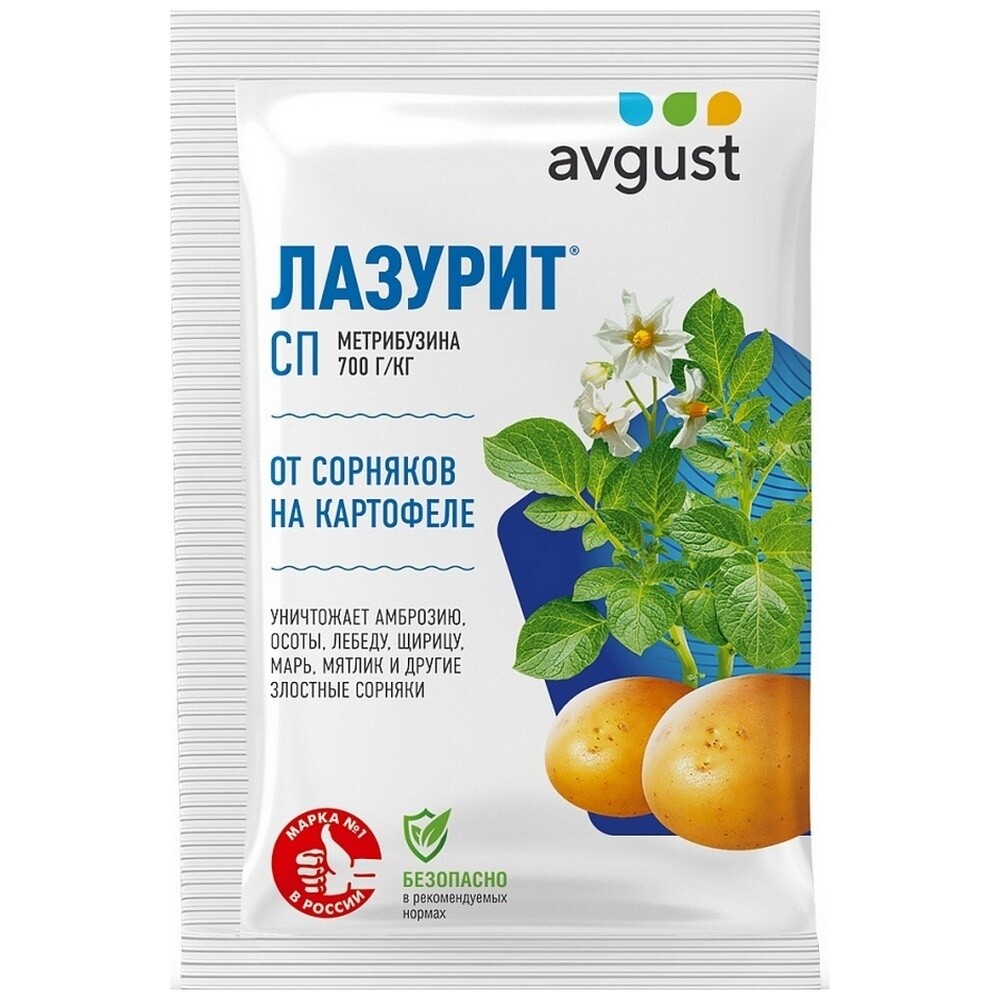 Изображение товара Средство для защиты картофеля от сорняков Avgust Лазурит 10 г