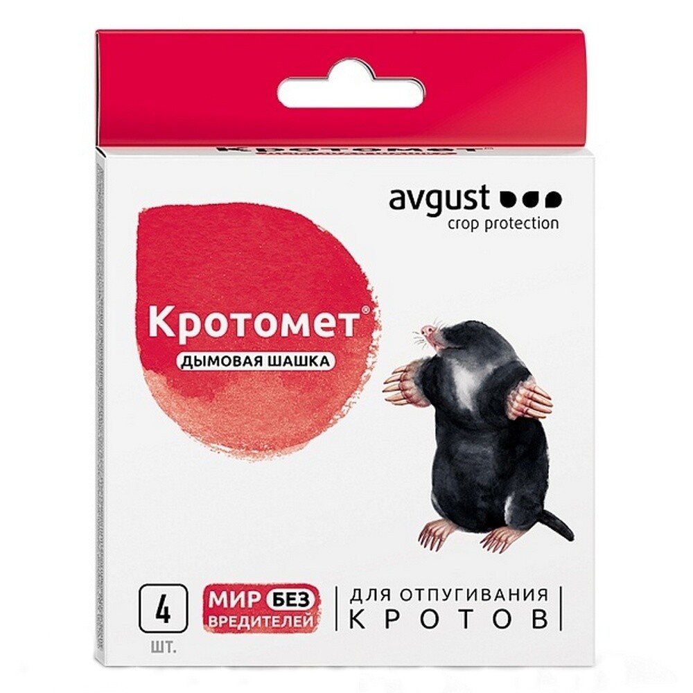 Изображение товара Средство для защиты растений от кротов и грызунов Avgust Кротомет 120 г дымовая шашка